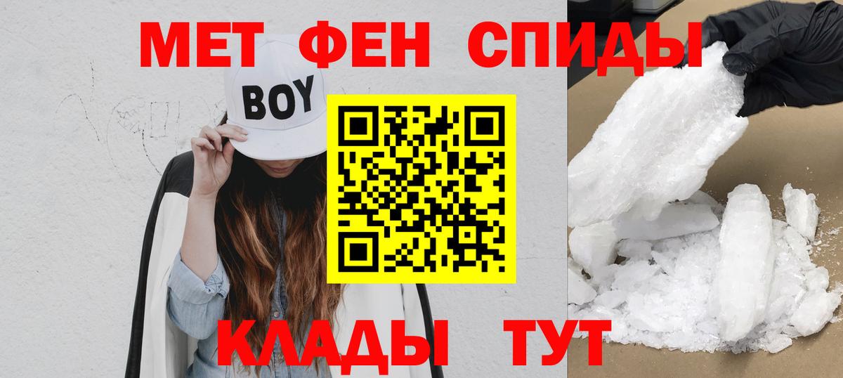 Орск  АМФ Premium  Вход с VPN 
