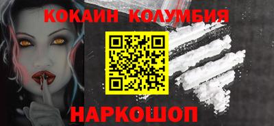 героин Бузулук