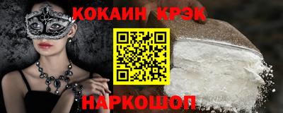 героин Бузулук