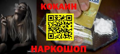 мет Каменск-Уральский