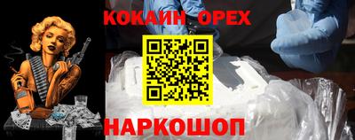 героин Бузулук