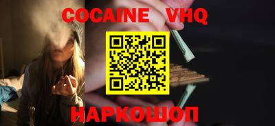 MESCALINE Бугуруслан