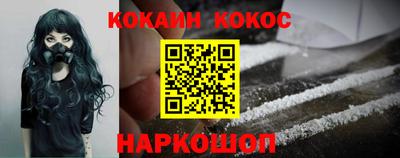 MESCALINE Бугуруслан