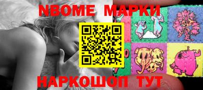 прущая мука Будённовск