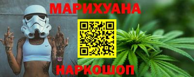 героин Бузулук