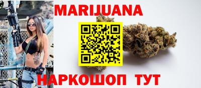 героин Бузулук