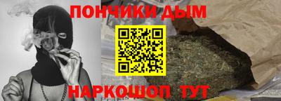 MESCALINE Бугуруслан