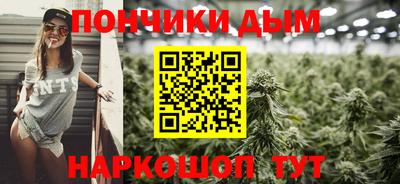 мефедрон VHQ Каменск-Шахтинский