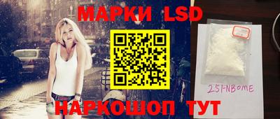 героин Бузулук