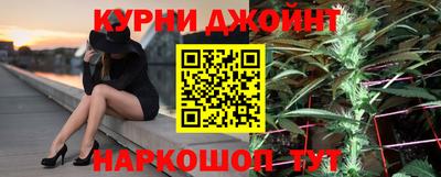 прущая мука Будённовск