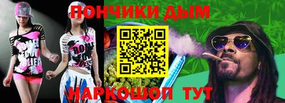 СК Камень-на-Оби