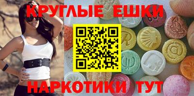 героин Бузулук