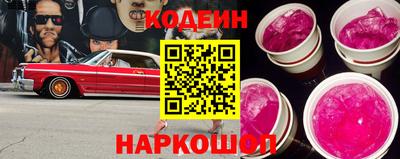 героин Бузулук