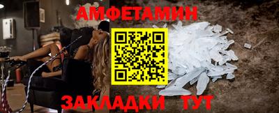 героин Бузулук