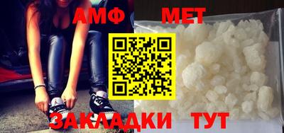 героин Бузулук