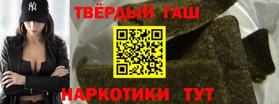 героин Бузулук