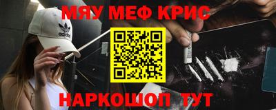 прущая мука Будённовск