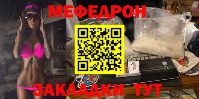 героин Бузулук
