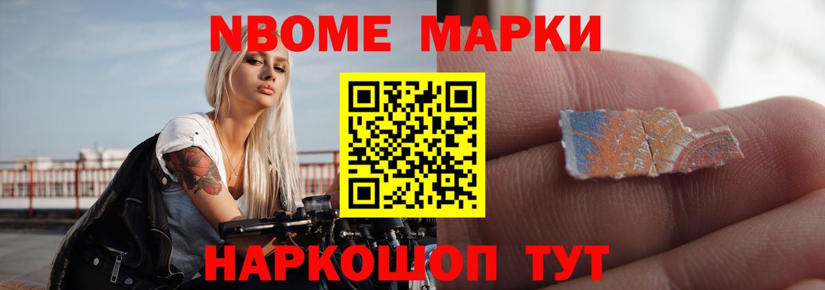 Орск  Лсд 25 экстази ecstasy  mega ссылка  LSD-25 экстази ecstasy  Вход с VPN 